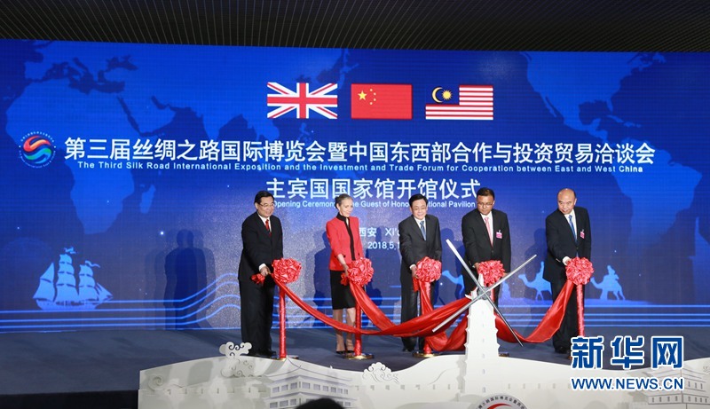 1526468200847105.jpeg 5-2.jpeg