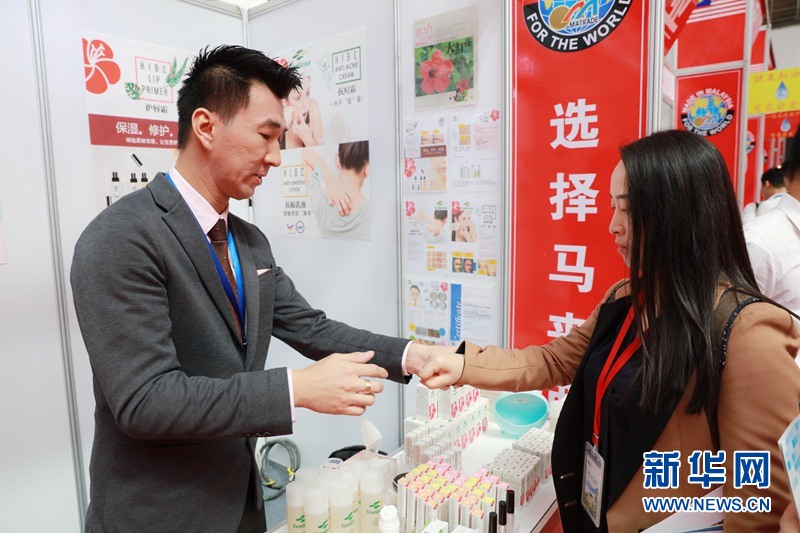 1526468606854286.jpeg 5-6.jpeg