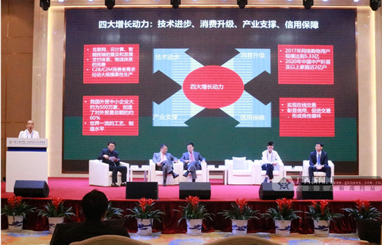 1537009196316474.png QQ截图20180915185722.png