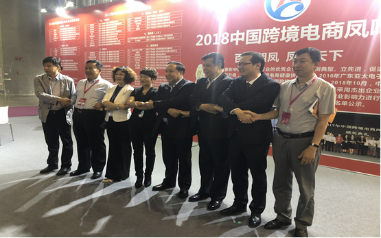 1539329919902579.png QQ截图20181012103046.png