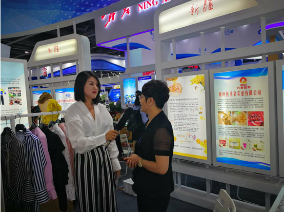 1539330050975399.png QQ截图20181012103156.png