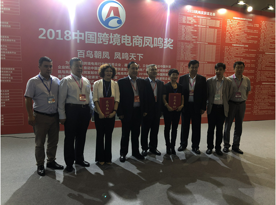 1539330086844602.png QQ截图20181012103207.png