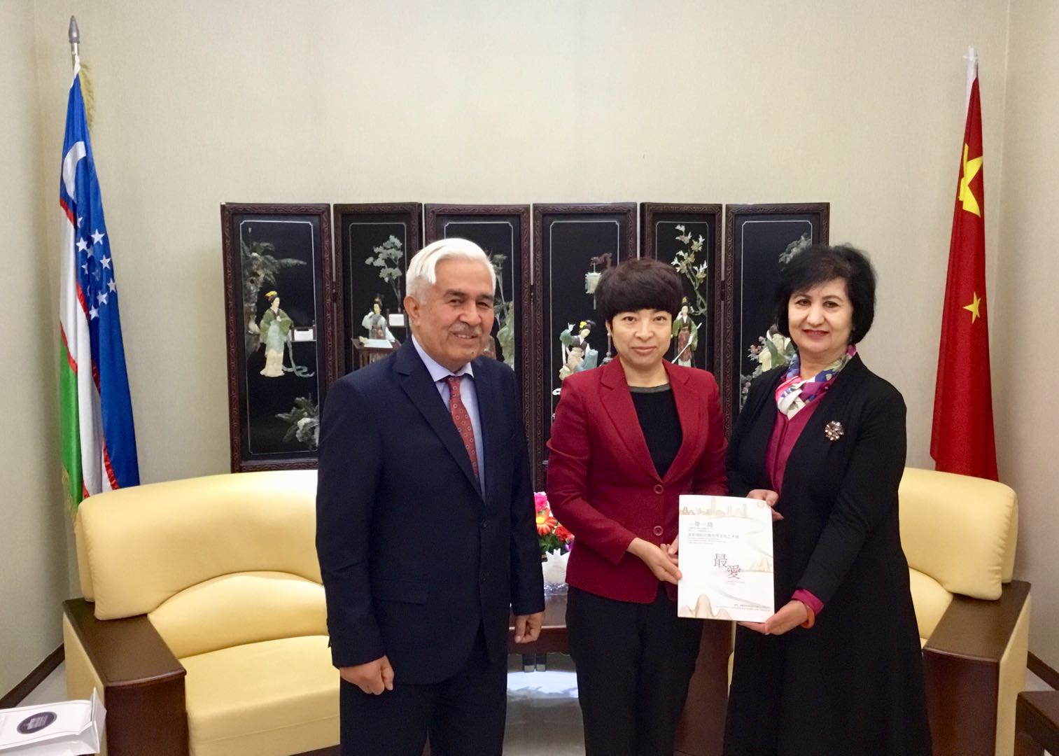 1541386172794466.jpg 123.jpg