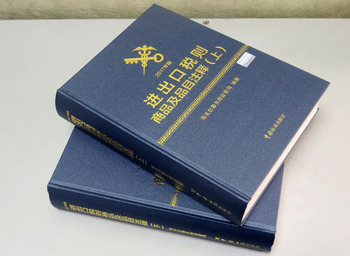 1577782997699098.jpg jcksz.jpg